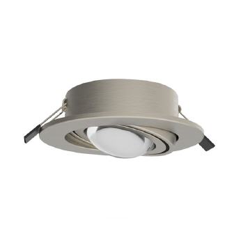 PLANEX LED-Einbauleuchte Nickel